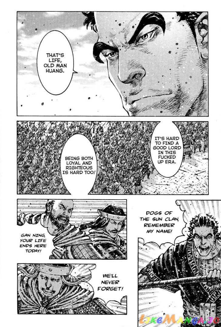 The Ravages of Time chapter 288 - page 8