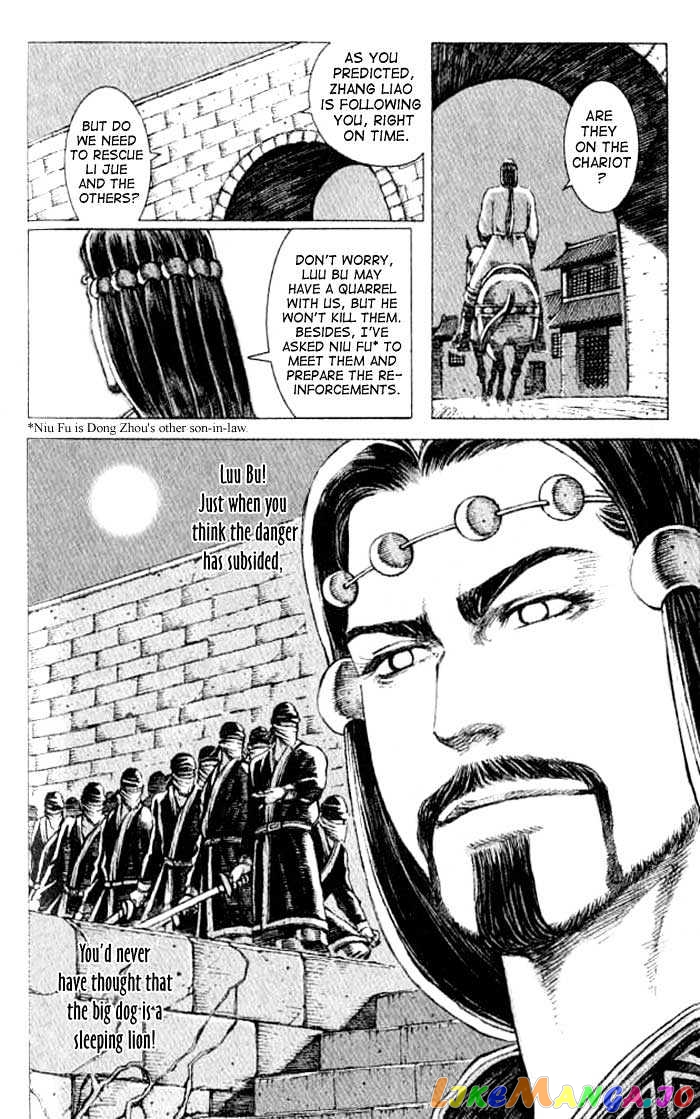 The Ravages of Time chapter 63 - page 19