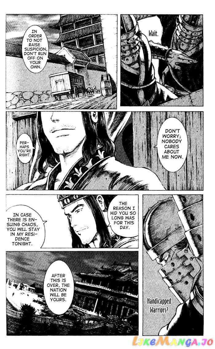 The Ravages of Time chapter 63 - page 23