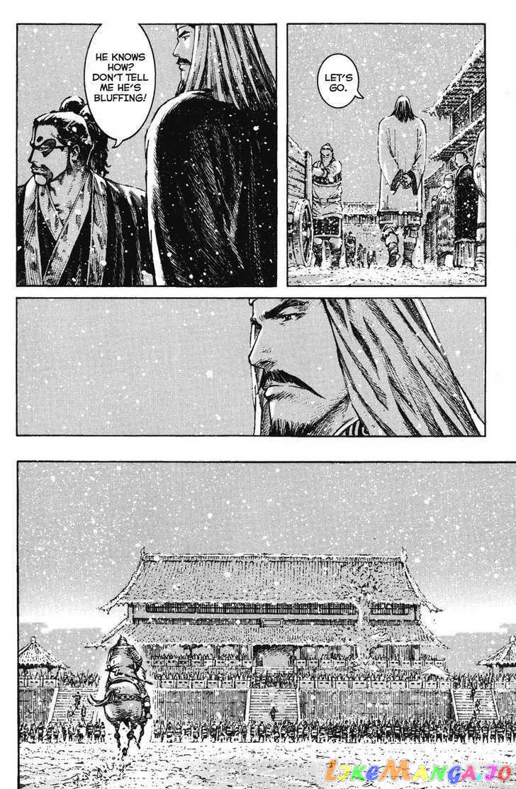 The Ravages of Time chapter 259 - page 4