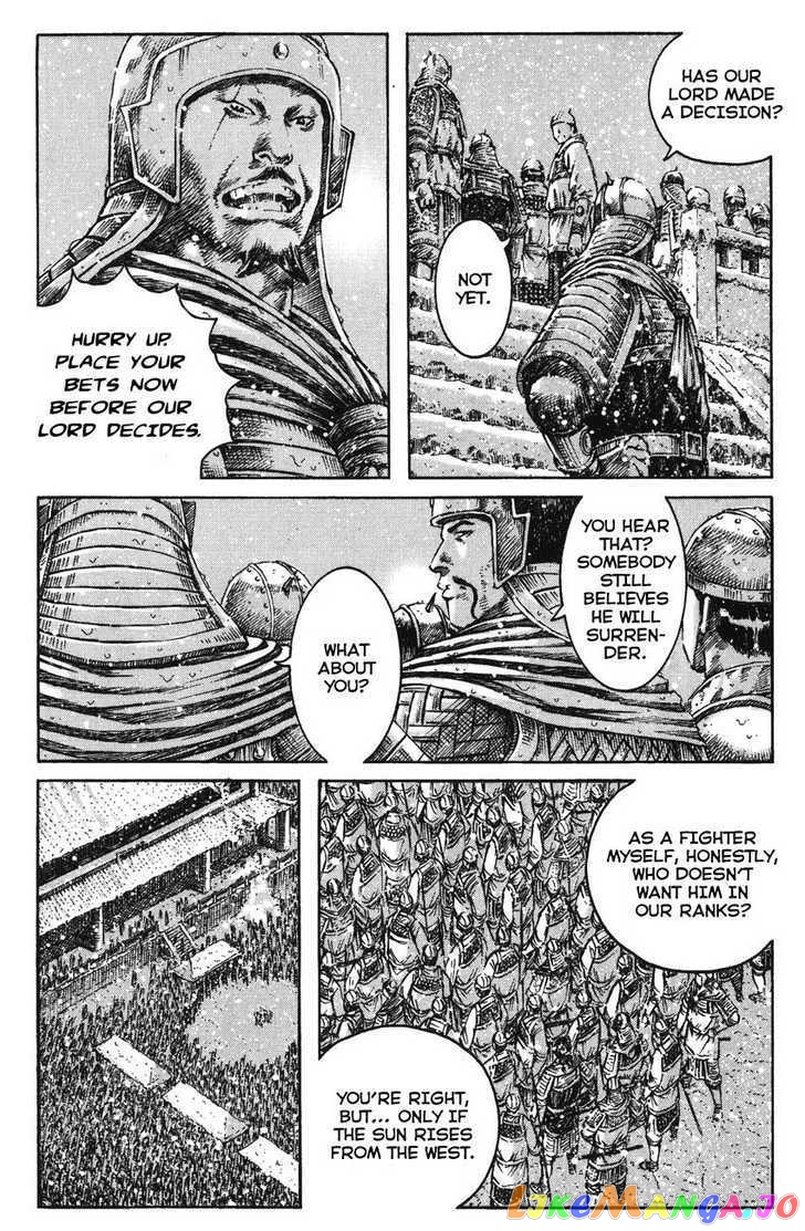 The Ravages of Time chapter 259 - page 7