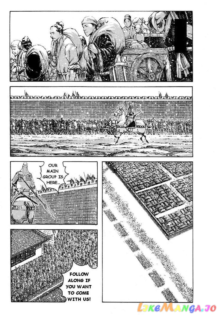 The Ravages of Time chapter 383 - page 1