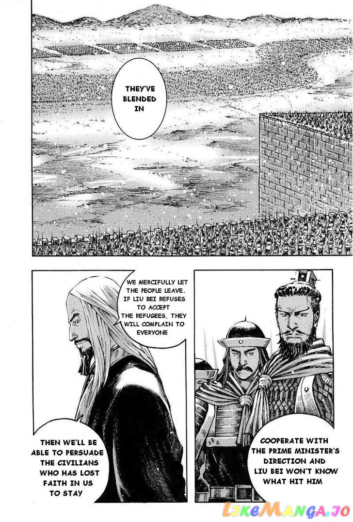 The Ravages of Time chapter 383 - page 12