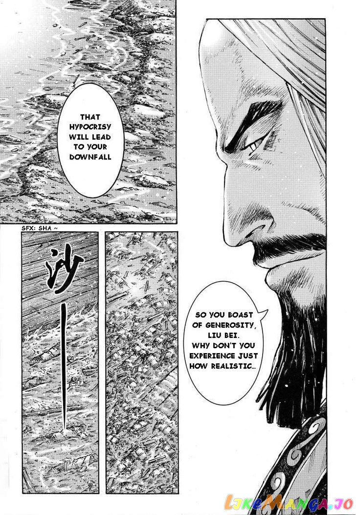 The Ravages of Time chapter 383 - page 13