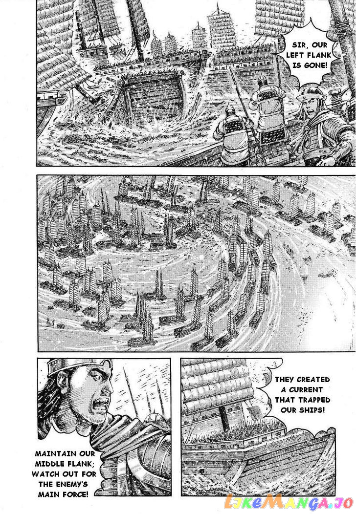 The Ravages of Time chapter 383 - page 15