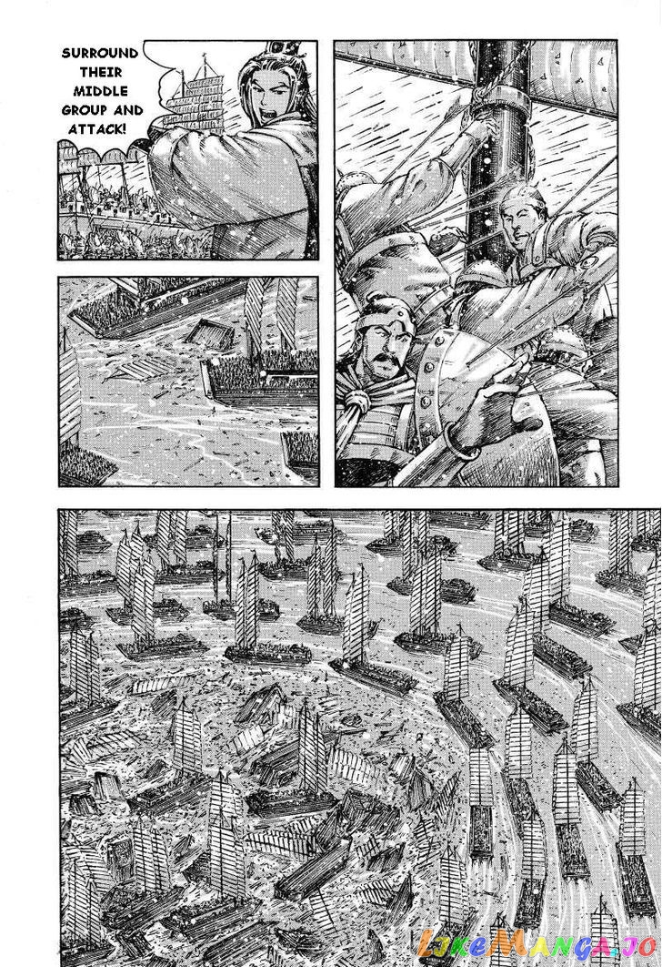 The Ravages of Time chapter 383 - page 19
