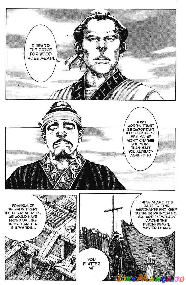 The Ravages of Time chapter 162 - page 3