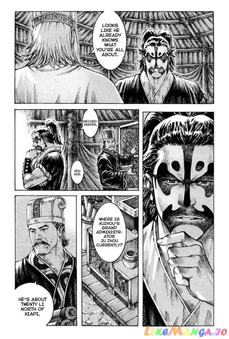 The Ravages of Time chapter 289 - page 11