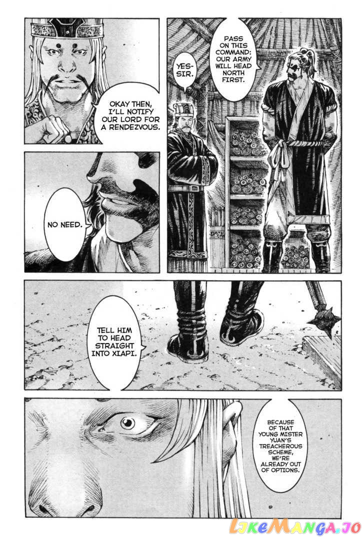 The Ravages of Time chapter 289 - page 14