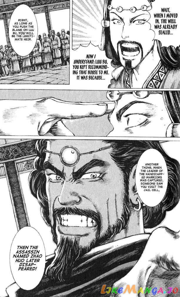 The Ravages of Time chapter 64 - page 19