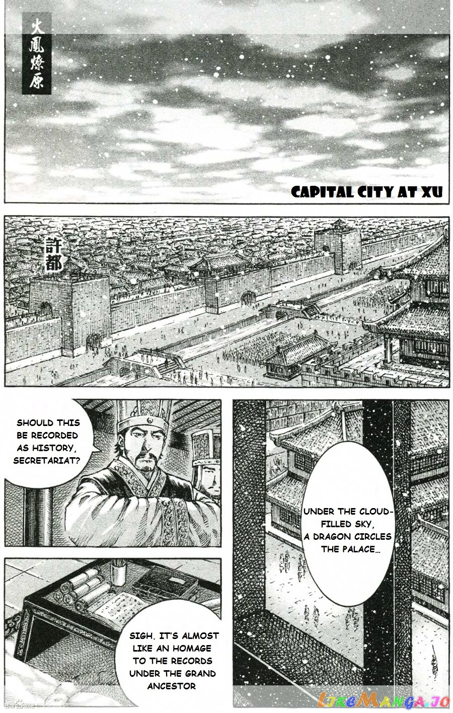The Ravages of Time chapter 423 v2 - page 1