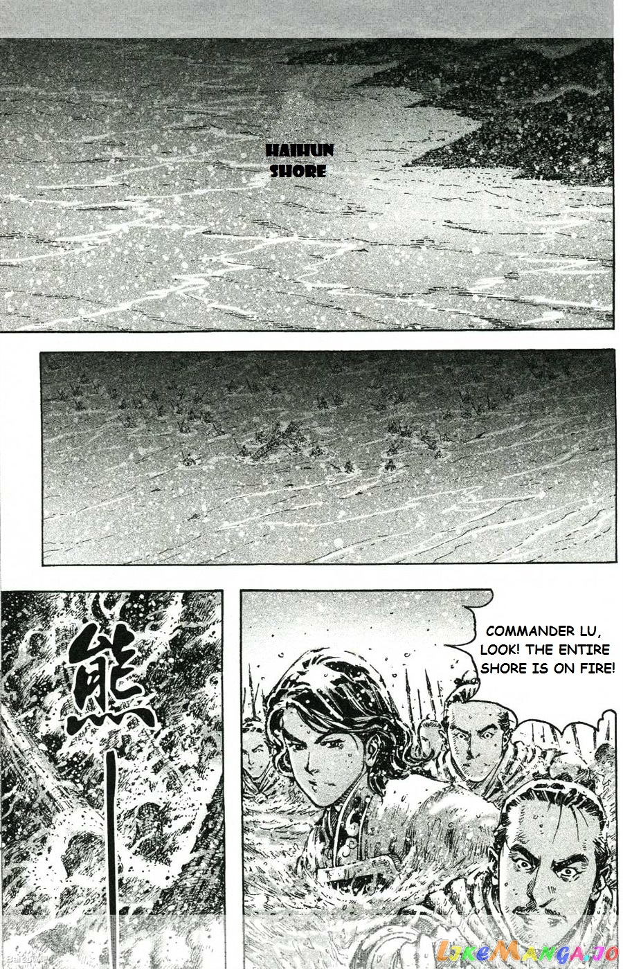 The Ravages of Time chapter 423 v2 - page 10