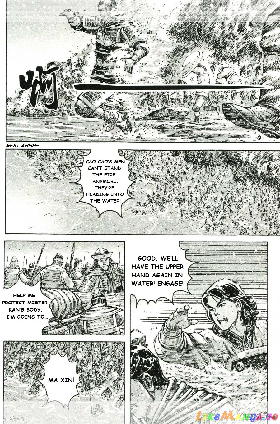 The Ravages of Time chapter 423 v2 - page 13