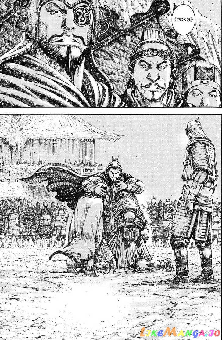 The Ravages of Time chapter 260 - page 21