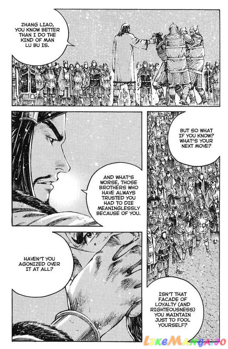 The Ravages of Time chapter 260 - page 8