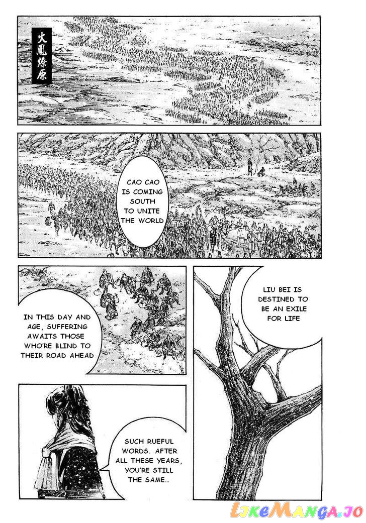 The Ravages of Time chapter 384 - page 1