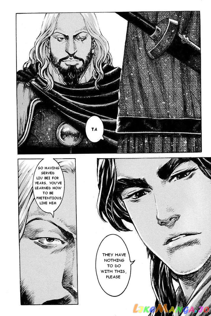 The Ravages of Time chapter 384 - page 12