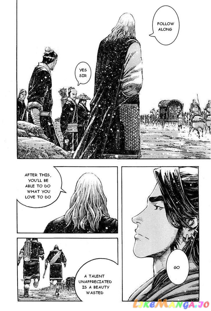 The Ravages of Time chapter 384 - page 14