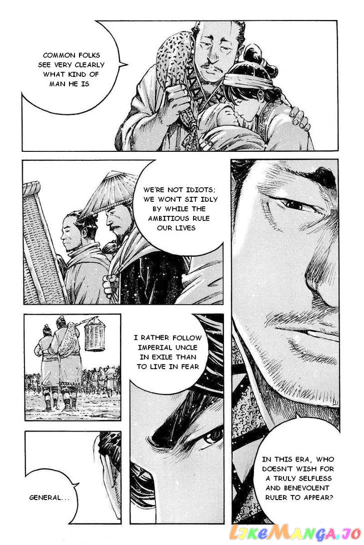 The Ravages of Time chapter 384 - page 19