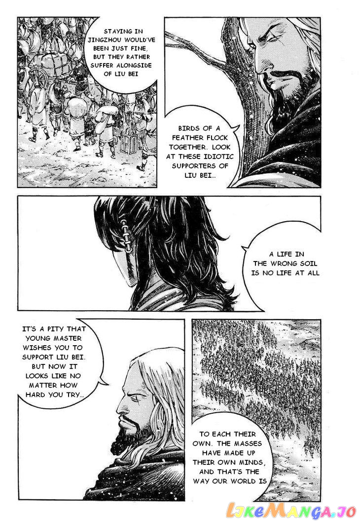 The Ravages of Time chapter 384 - page 5