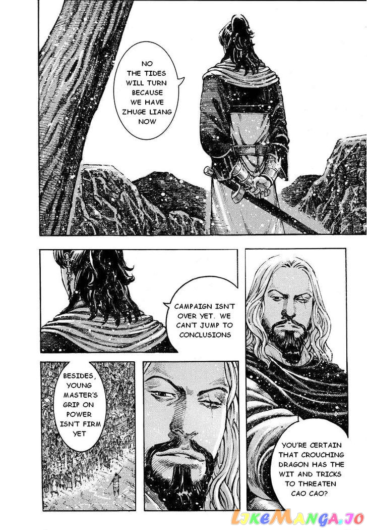 The Ravages of Time chapter 384 - page 6