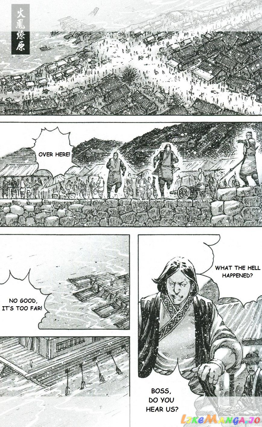 The Ravages of Time chapter 453 - page 1