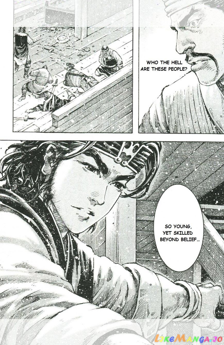 The Ravages of Time chapter 453 - page 4