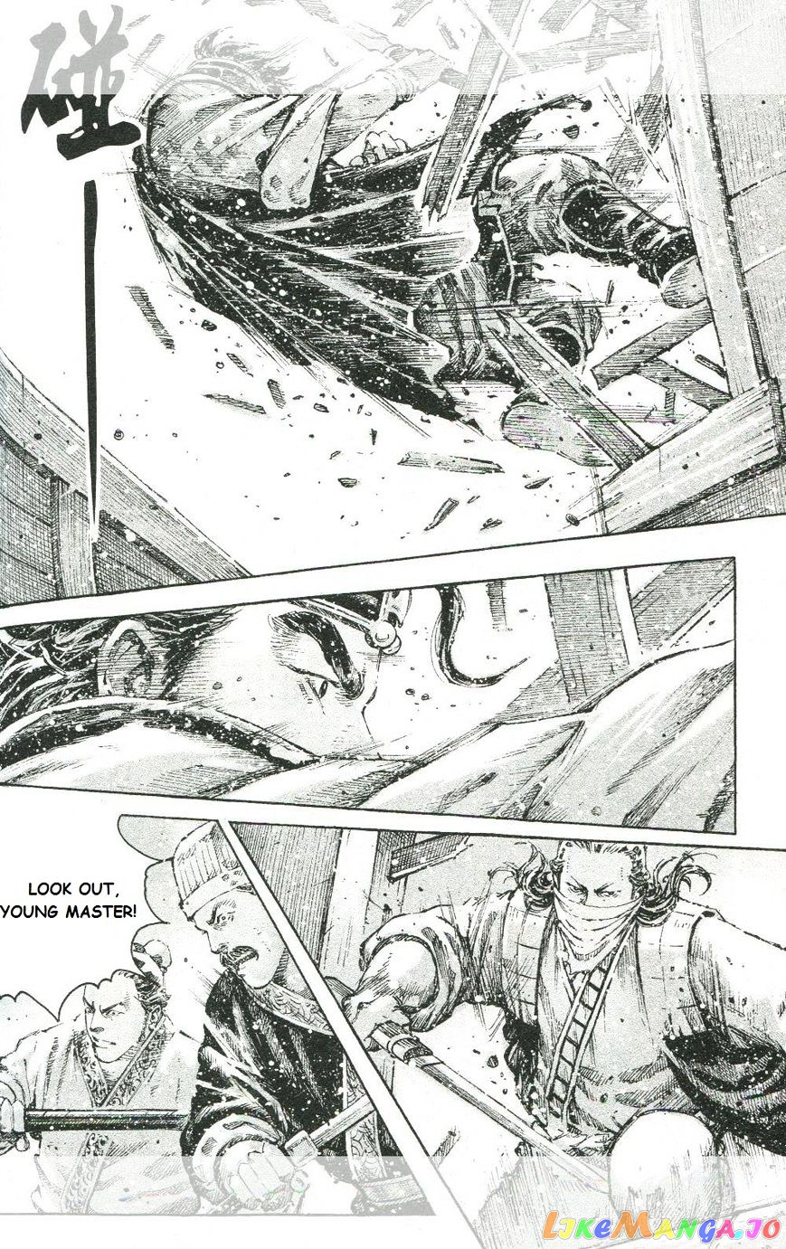 The Ravages of Time chapter 453 - page 9