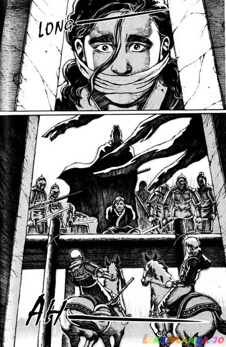The Ravages of Time chapter 23 - page 9