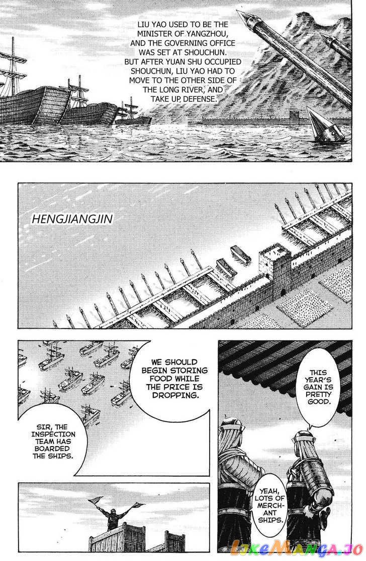 The Ravages of Time chapter 163 - page 1