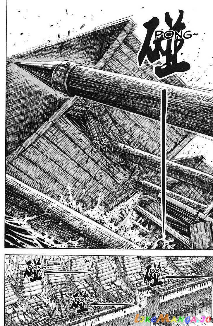The Ravages of Time chapter 163 - page 10