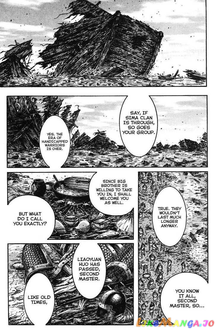 The Ravages of Time chapter 213 - page 1