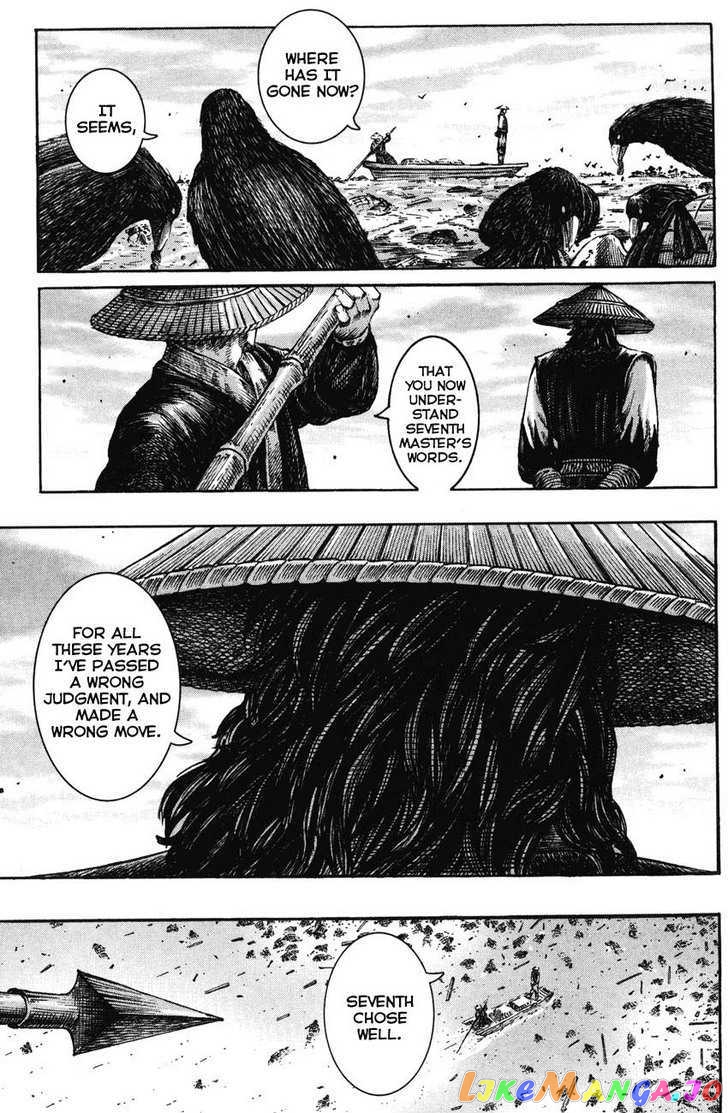 The Ravages of Time chapter 213 - page 13