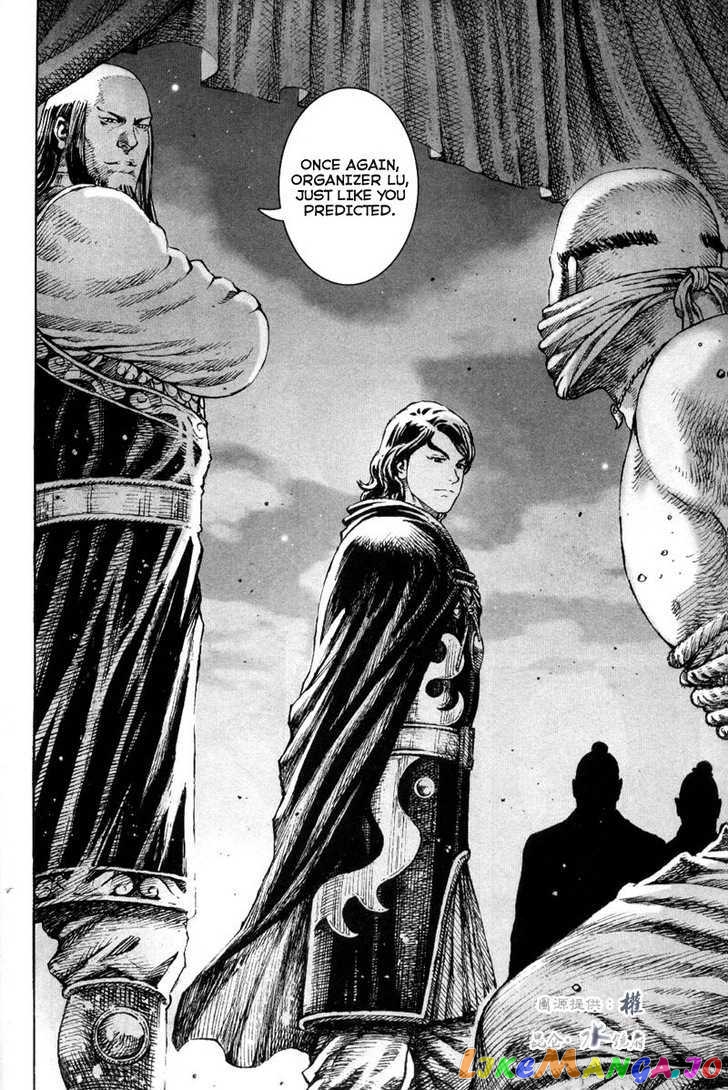 The Ravages of Time chapter 290 v2 - page 20