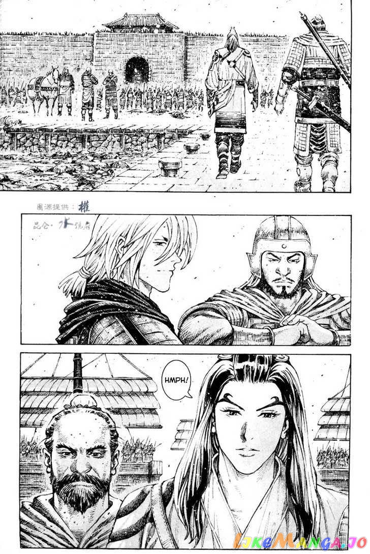 The Ravages of Time chapter 290 v2 - page 7