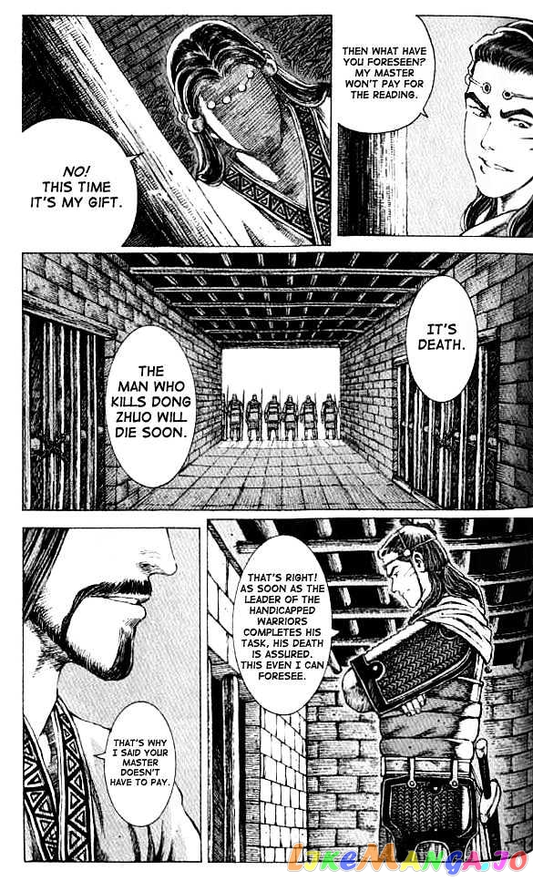 The Ravages of Time chapter 65 - page 13