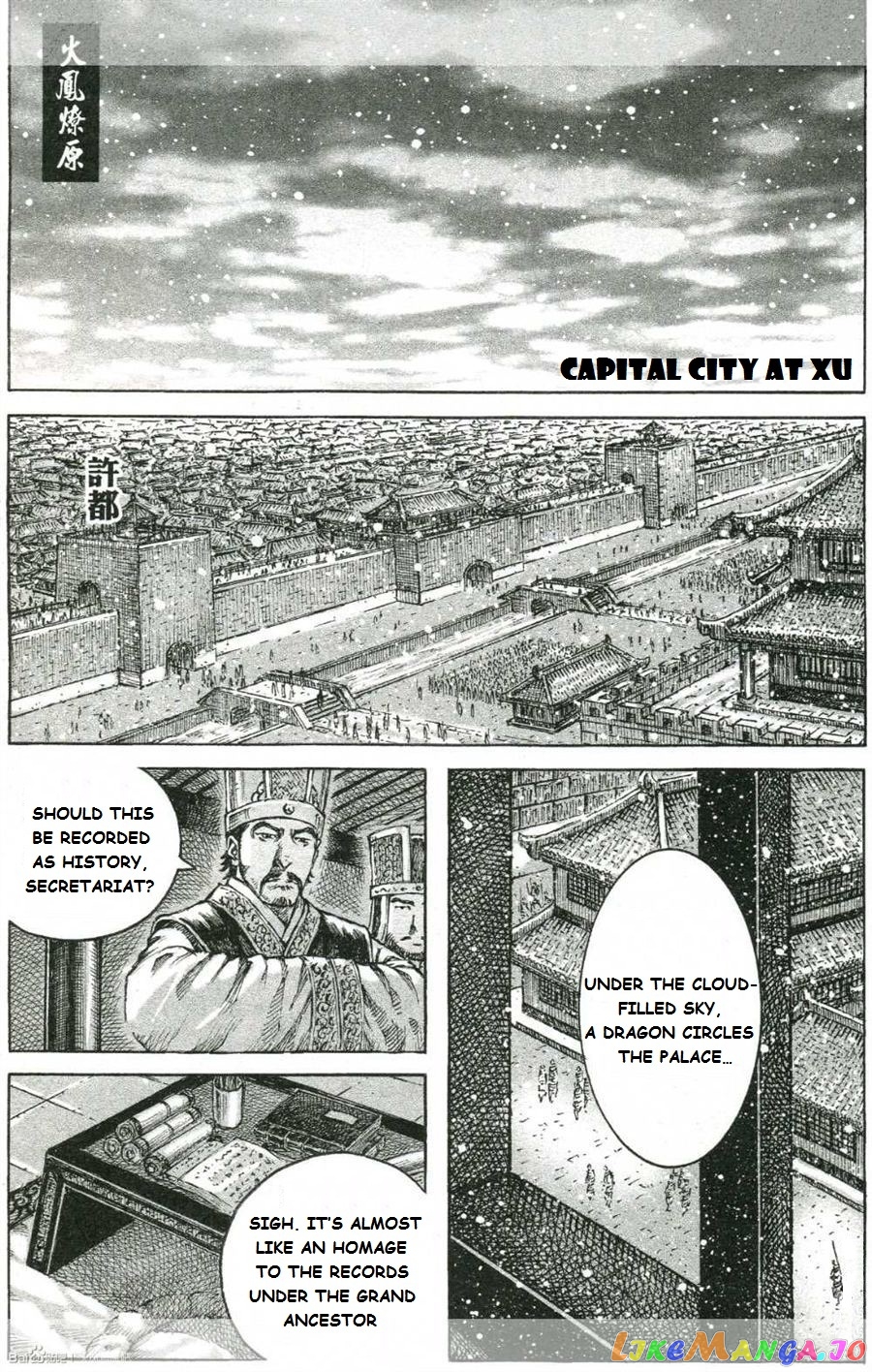 The Ravages of Time chapter 423 - page 1