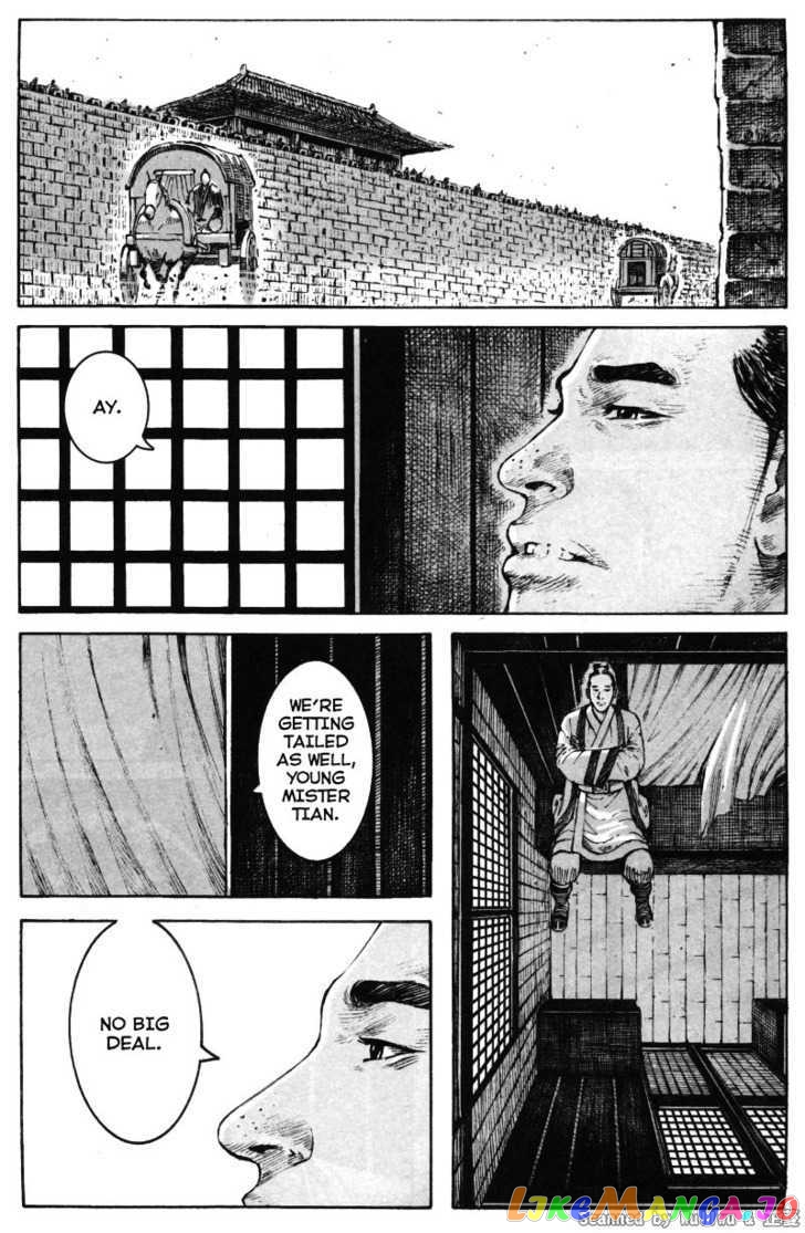 The Ravages of Time chapter 334 - page 12