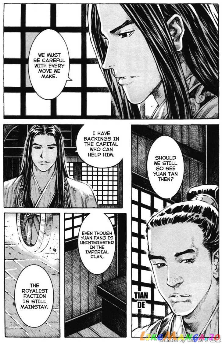 The Ravages of Time chapter 334 - page 3