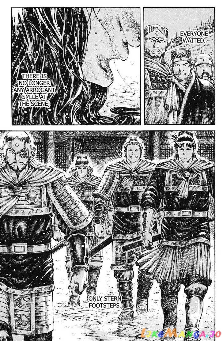 The Ravages of Time chapter 261 - page 17