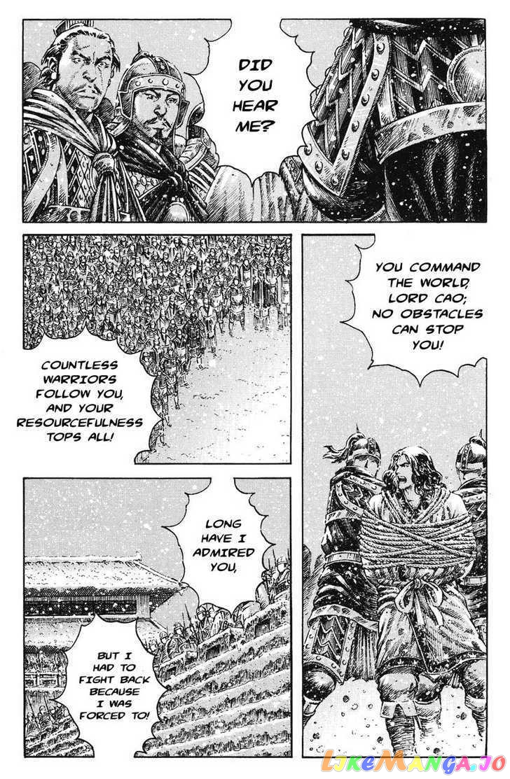 The Ravages of Time chapter 261 - page 5