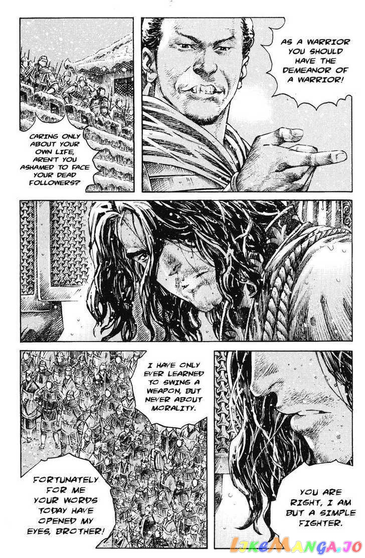The Ravages of Time chapter 261 - page 9