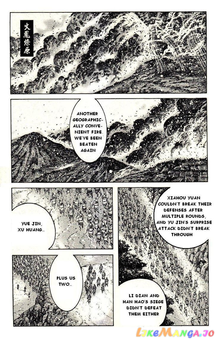 The Ravages of Time chapter 385 - page 1