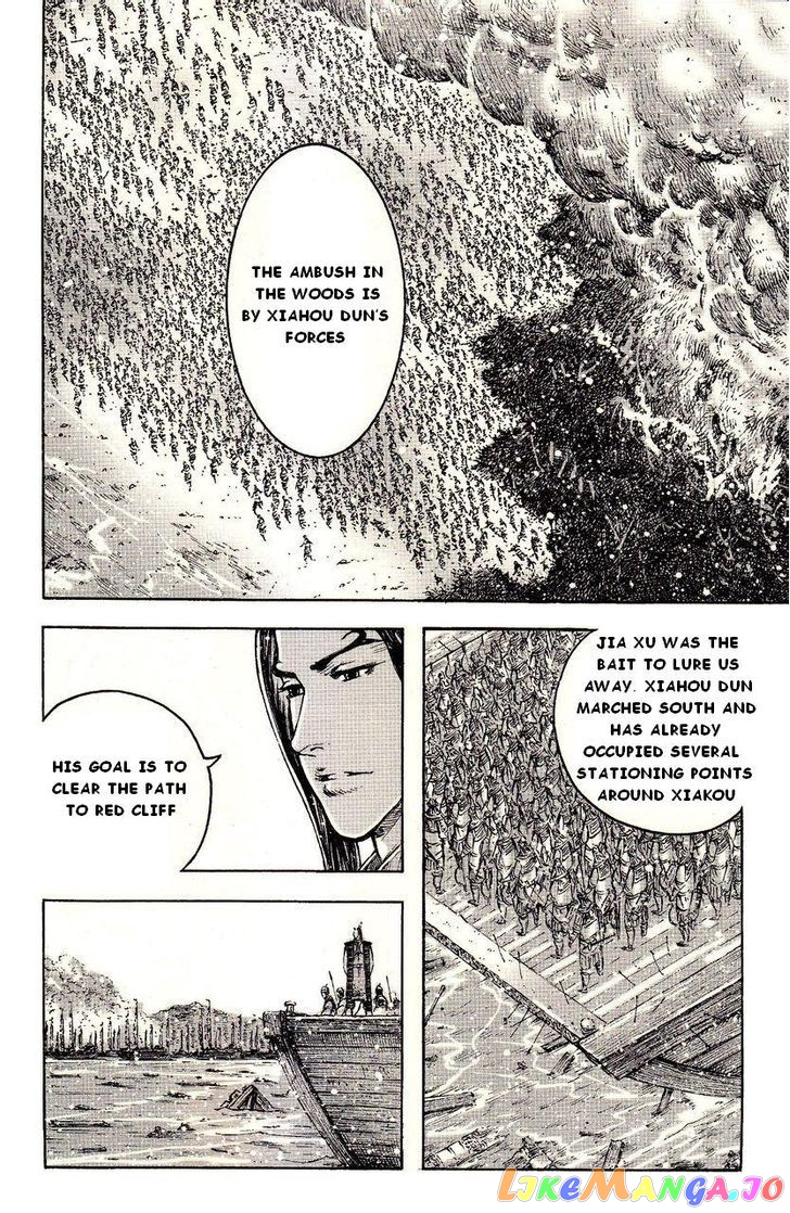 The Ravages of Time chapter 385 - page 14