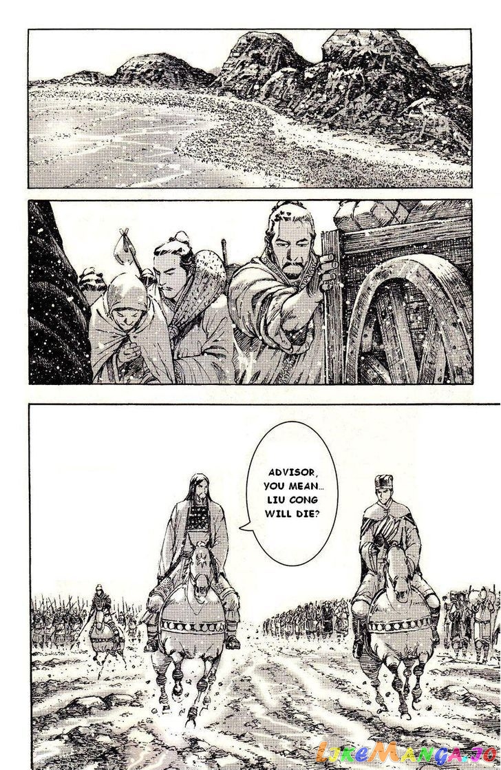 The Ravages of Time chapter 385 - page 16