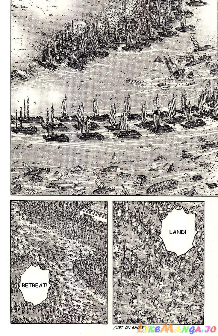 The Ravages of Time chapter 385 - page 6