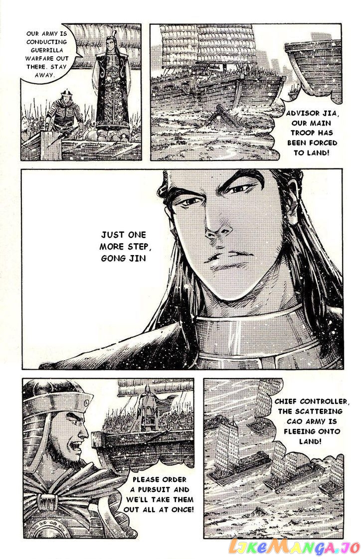 The Ravages of Time chapter 385 - page 7