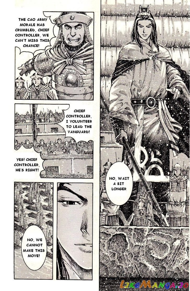 The Ravages of Time chapter 385 - page 8