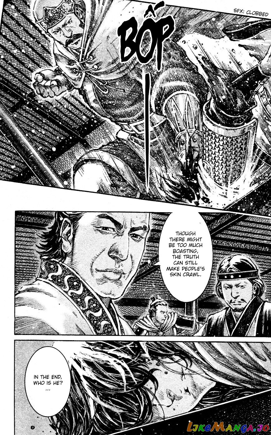 The Ravages of Time chapter 454 - page 24