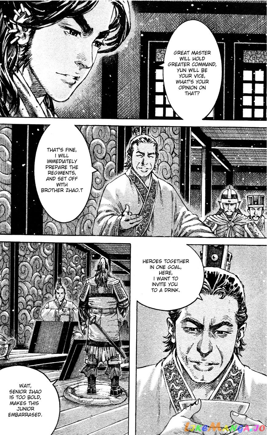 The Ravages of Time chapter 454 - page 3